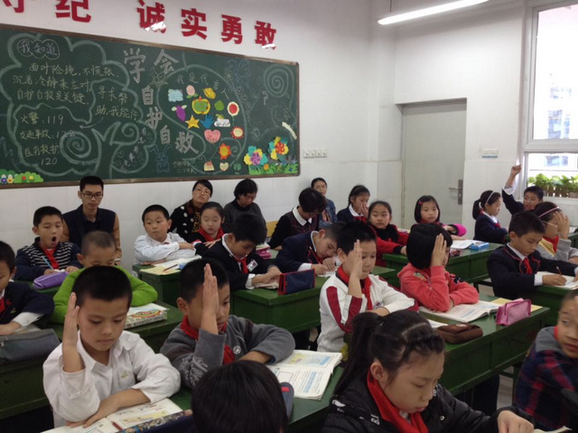 潘晶人口_潘晶 让艾滋病人的生活更有希望