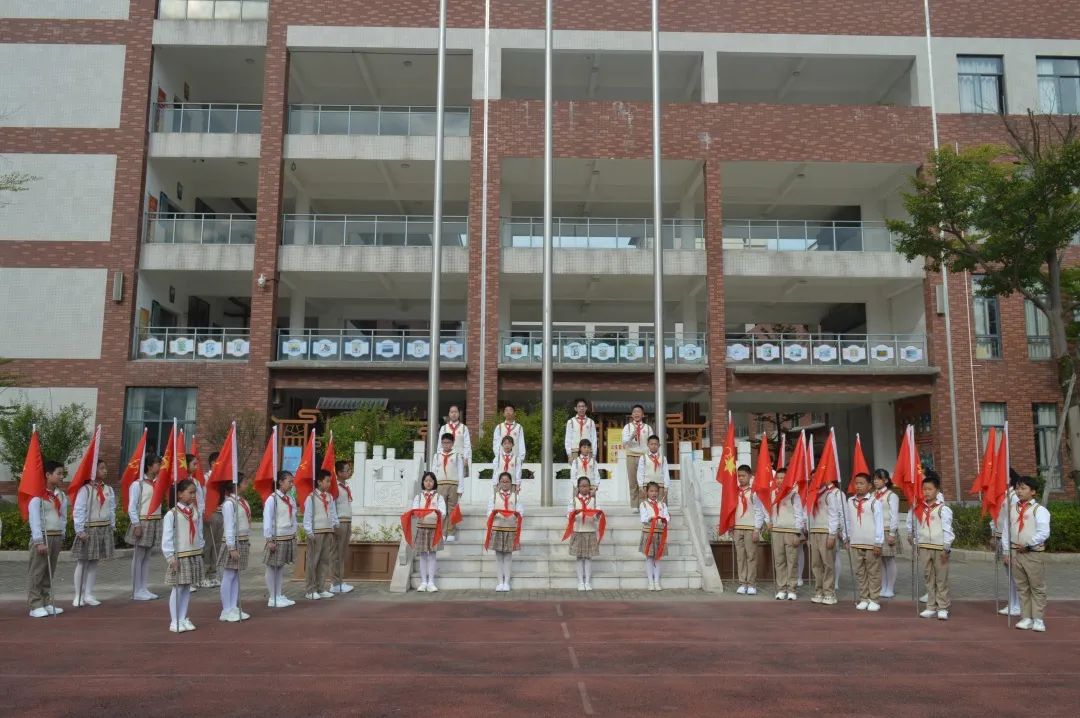 宁德师范学院附属小学