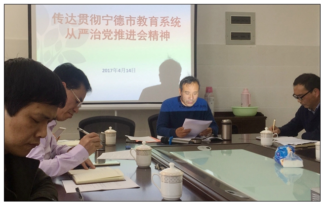 QQ图片20170419000510.jpg
