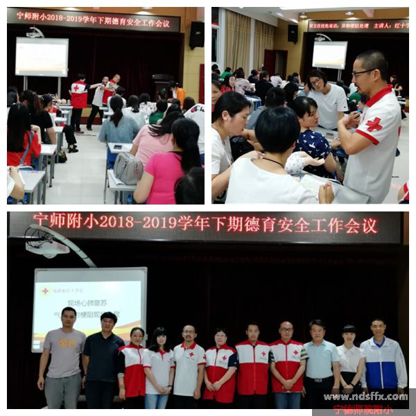 光影魔术手拼图22.jpg