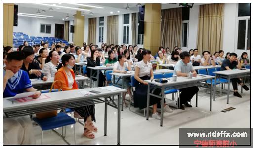 报道：德育安全工作总结会1239.jpg