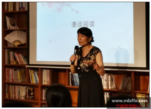 章鸿院长发言.jpg