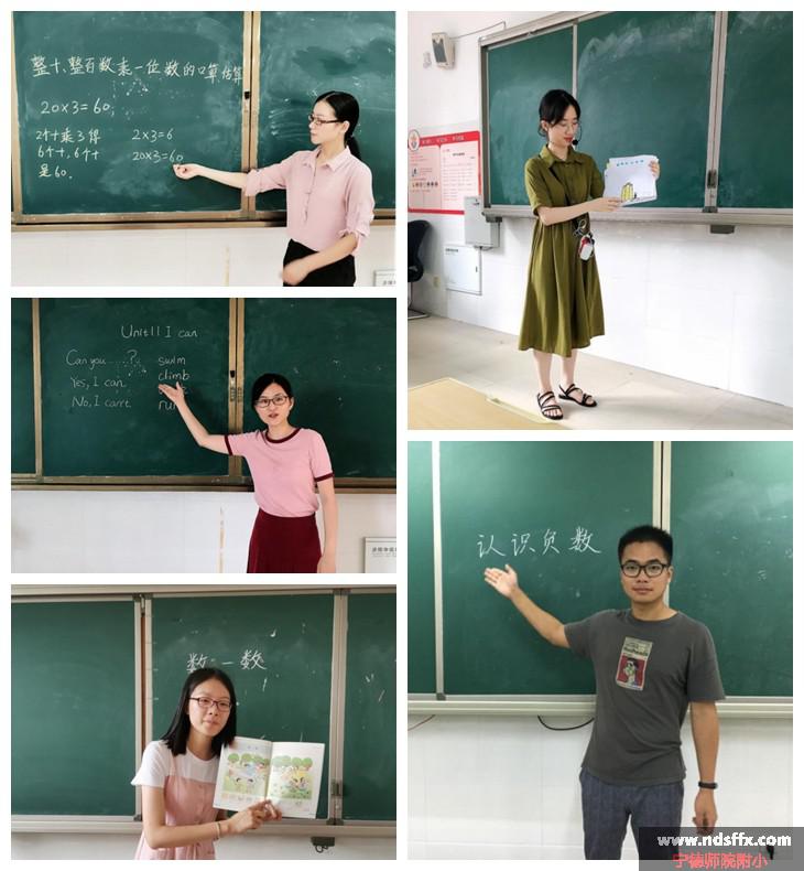 光影魔术手拼图.jpg