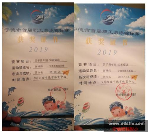 QQ图片20191016115604.jpg