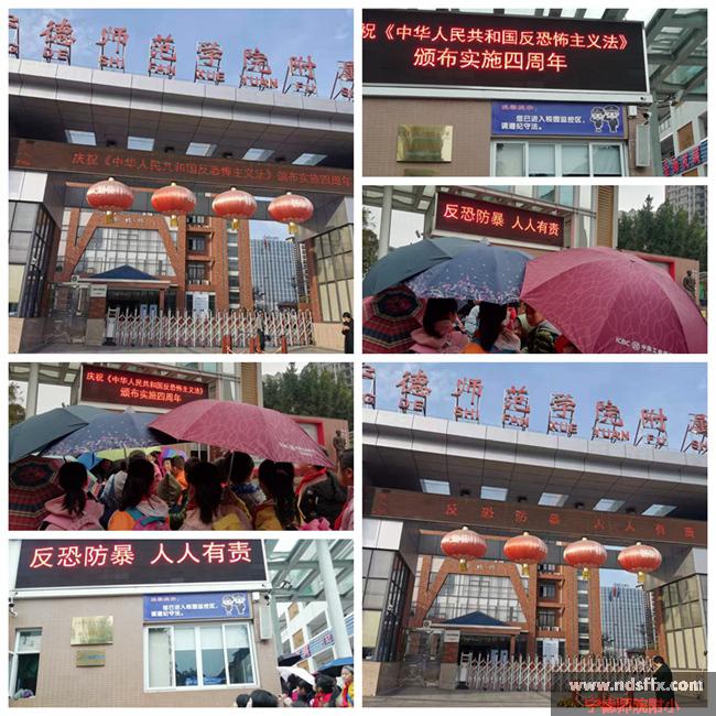 光影魔术手拼图.jpg