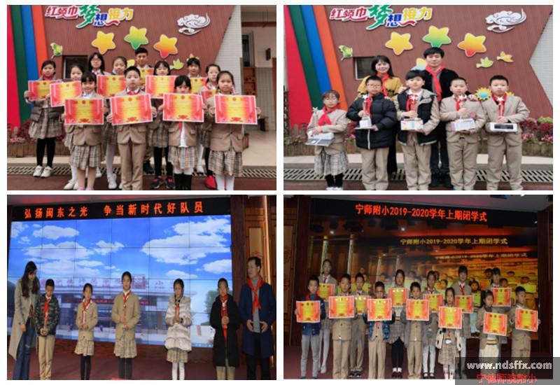 光影魔术手拼图.jpg