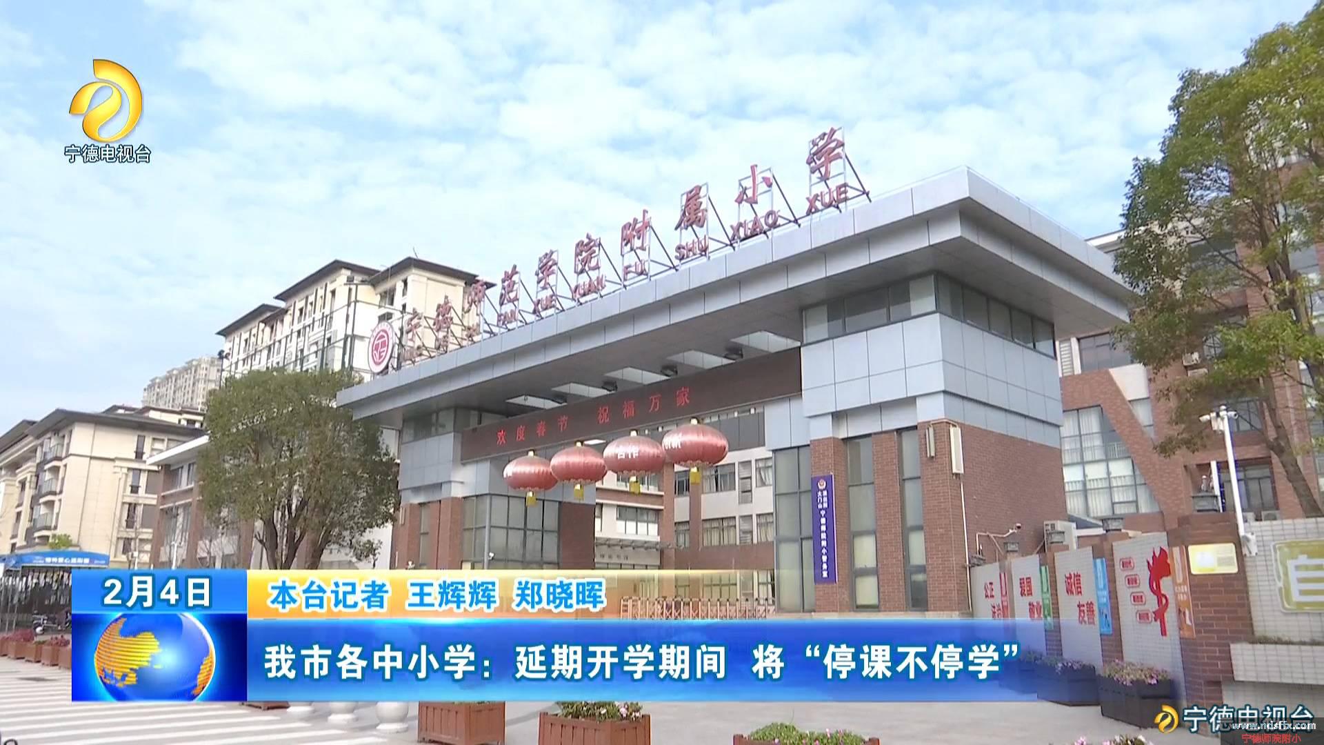微信图片_20200205162325.jpg