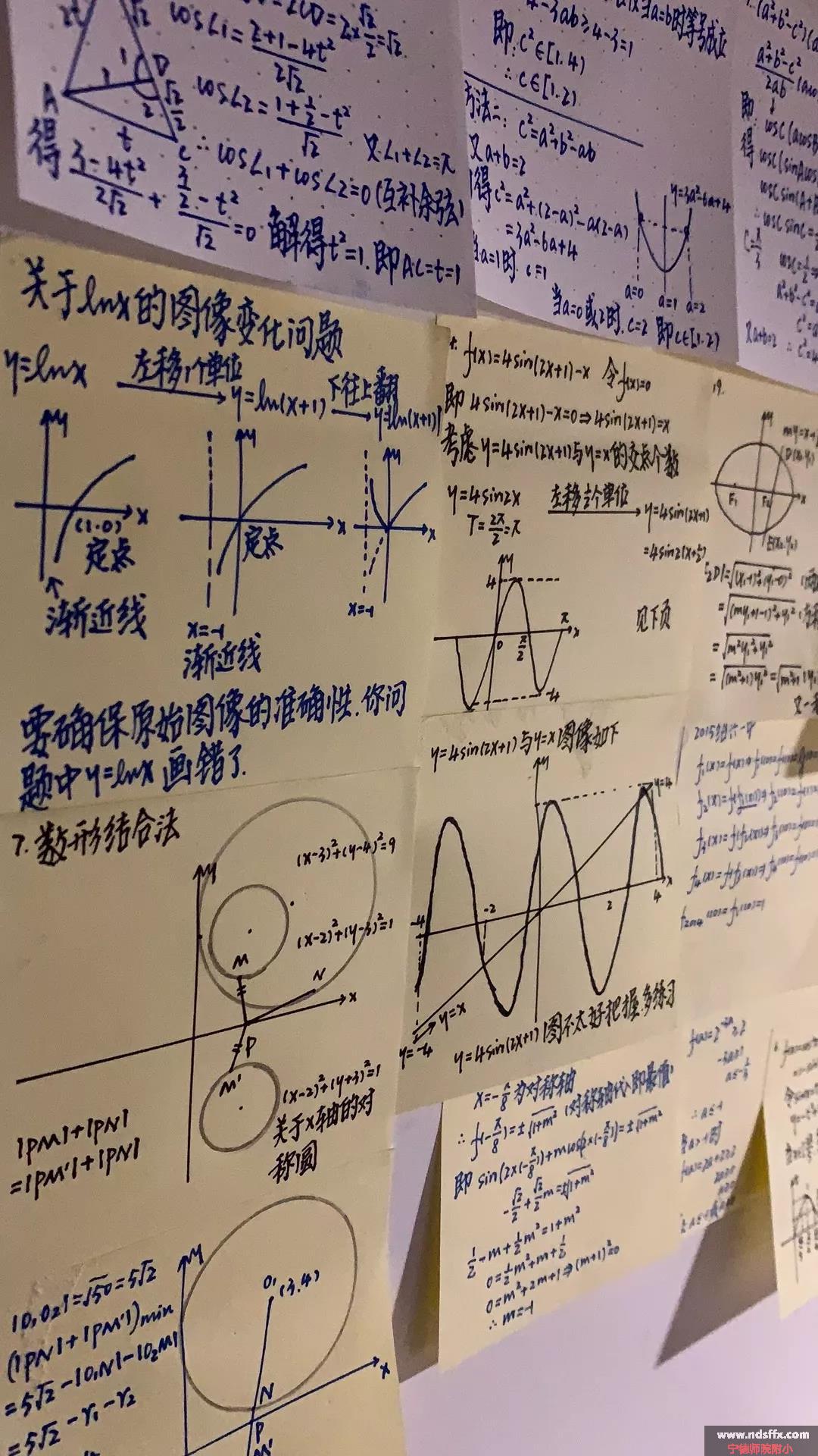 微信图片_20200210205626.jpg