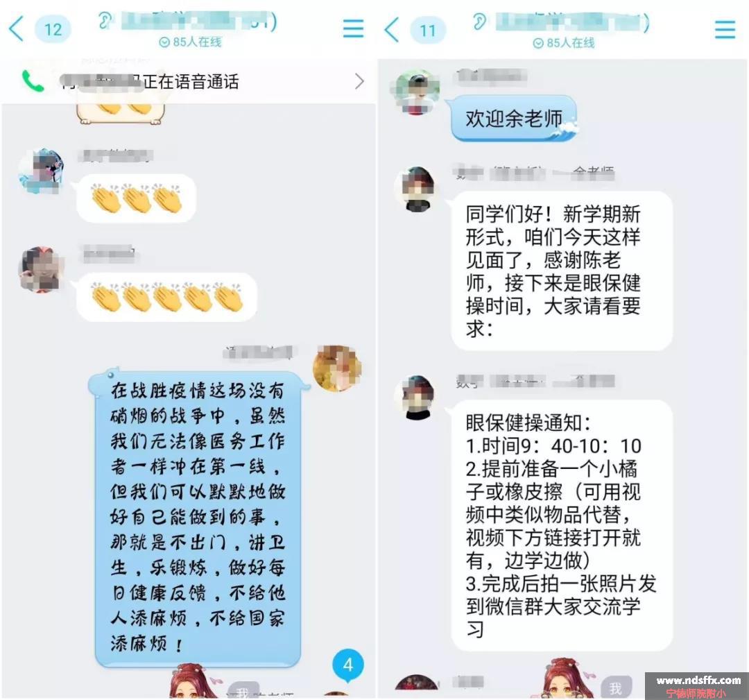 微信图片_20200210205604.jpg