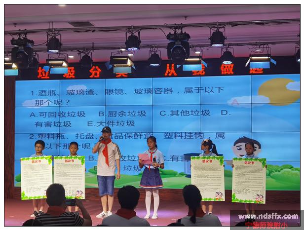 家委会代表发言.JPG