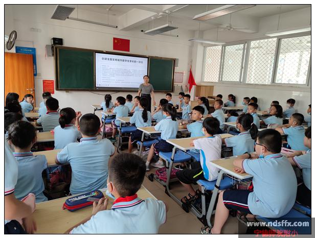 开学第一课学信1.jpg