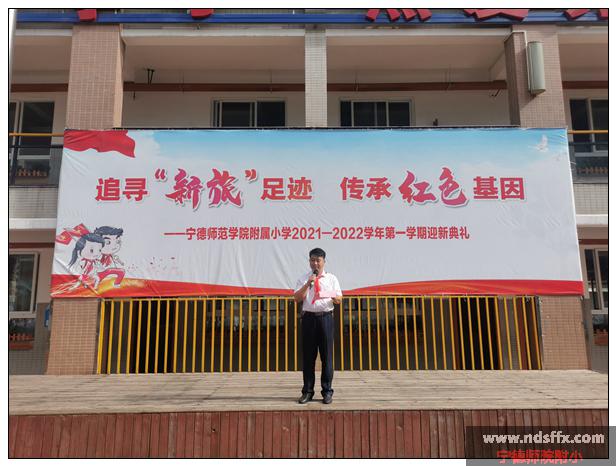 魏副讲话1.jpg