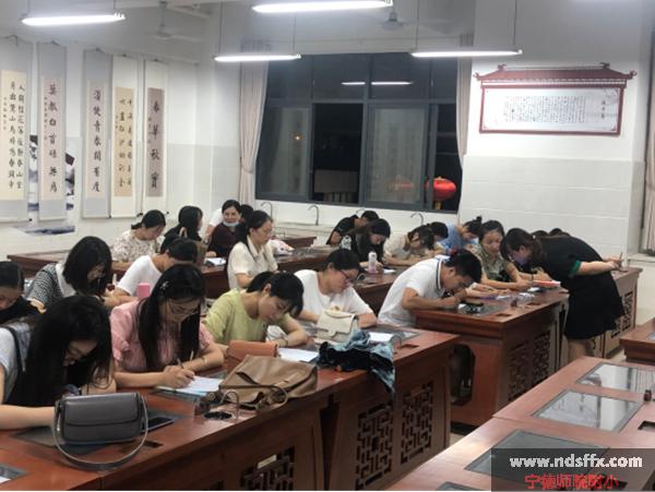 新教师硬笔字培训(2021年10月9日)320.jpg