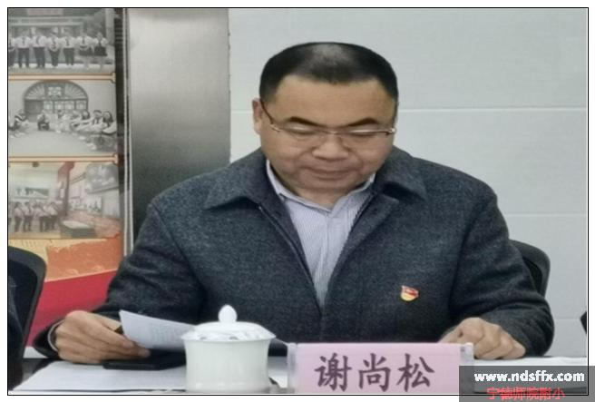 2022.1.18 宁德师院附小2021年度党史学习教育专题民主生活会 报道稿（定稿）141.jpg