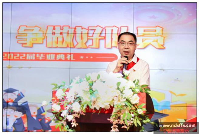 谢校长讲话.jpg