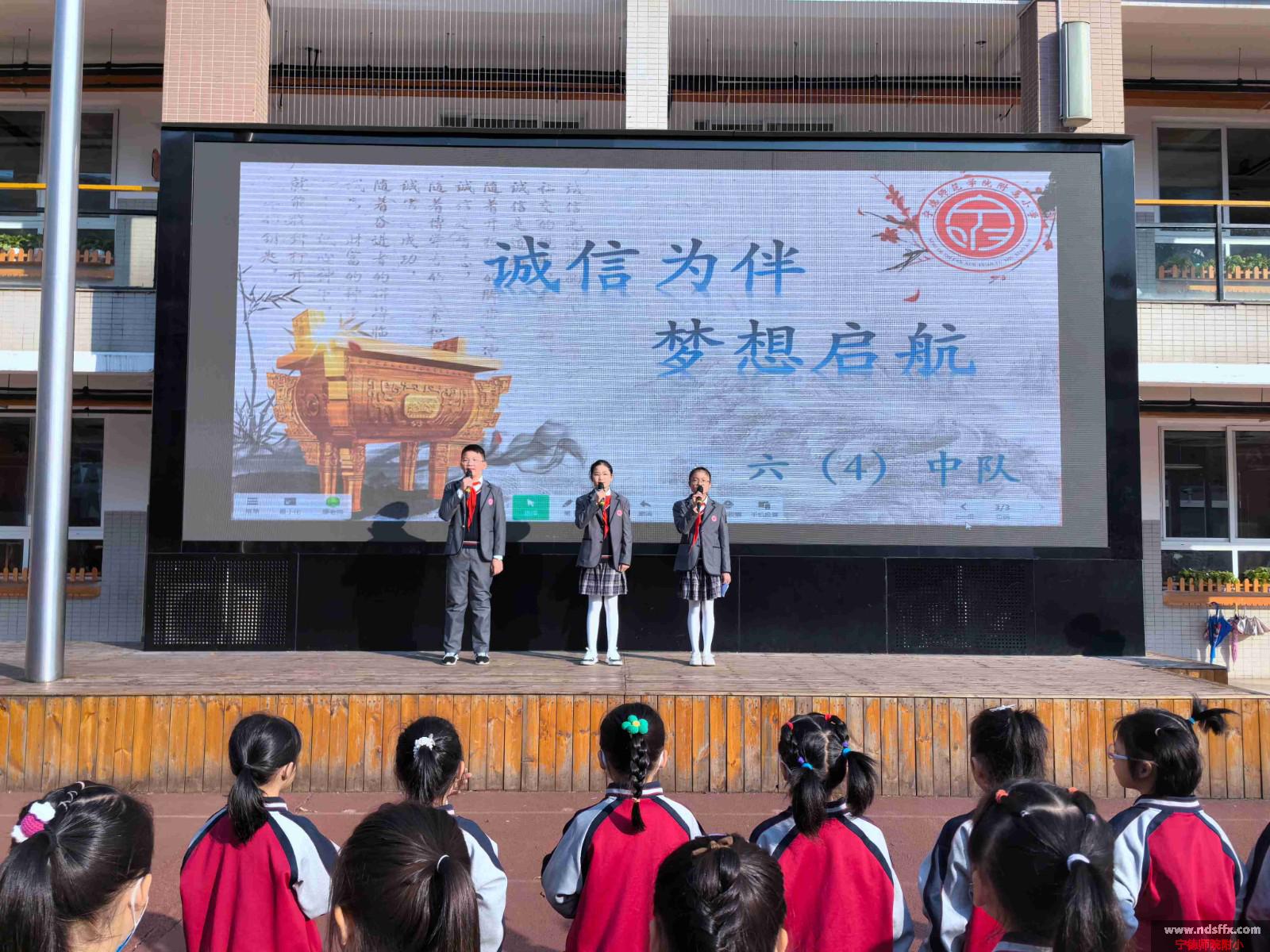 QQ图片20231127161147.jpg