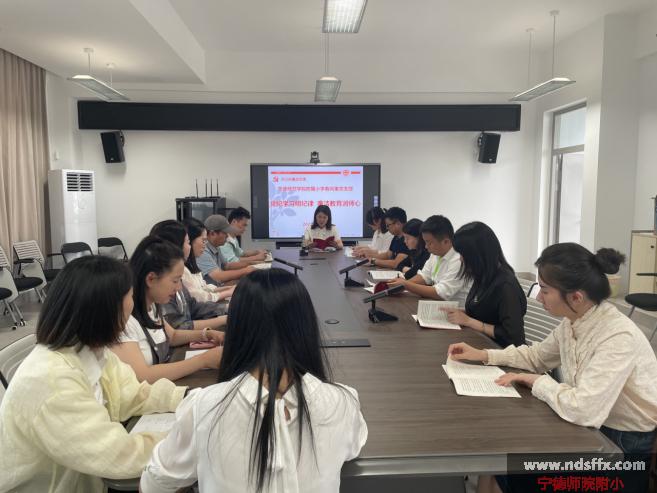 党纪教育系列活动书记讲党课 春风里校区党支部443.jpg