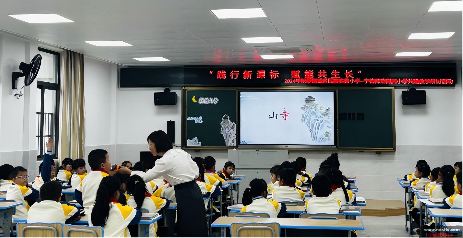 DM_20250114153955_004.jpg
